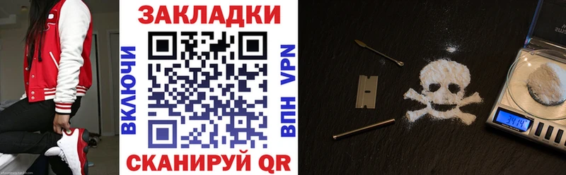 Где найти наркотики Первоуральск A PVP  АМФ  Гашиш  Канабис  COCAIN  Меф мяу мяу 