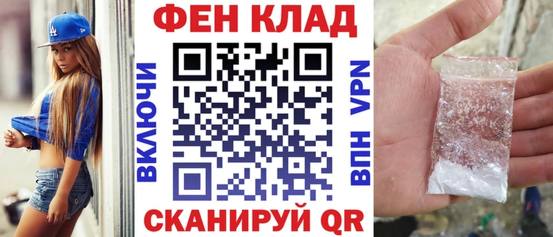 Amphetamine Розовый Первоуральск