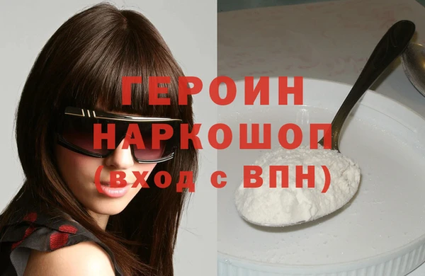 прущие крисы Анива