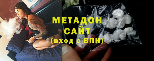 дистиллят марихуана Алзамай
