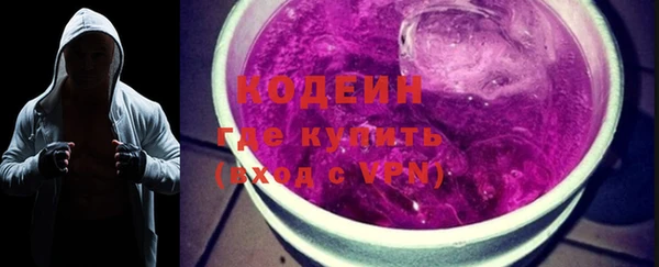 spice Апатиты