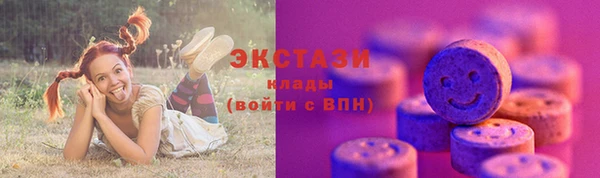 дистиллят марихуана Алзамай
