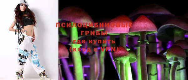 дистиллят марихуана Алзамай