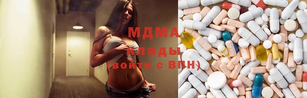 дистиллят марихуана Алзамай