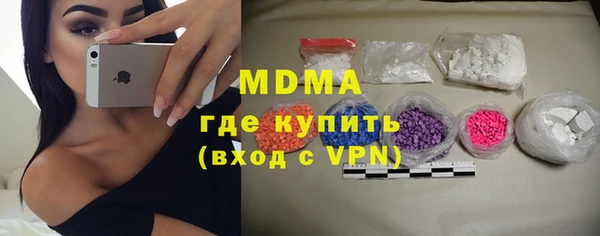спайс Алексин