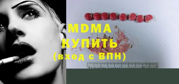 стаф Алексеевка
