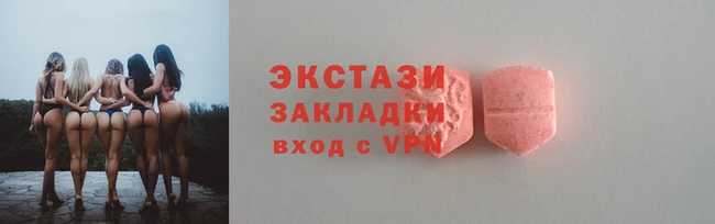 стаф Алексеевка