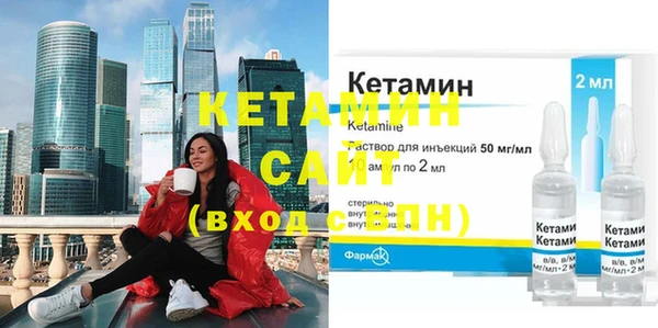 не бодяженный Няндома