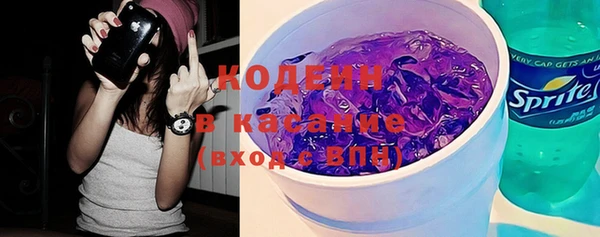 спиды Нягань