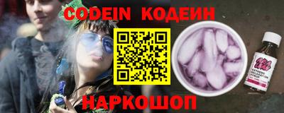героин Пенза