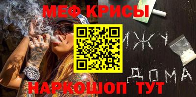 марки lsd Первоуральск