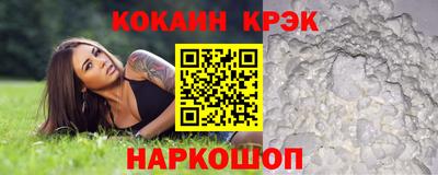 ГАЛЛЮЦИНОГЕННЫЕ ГРИБЫ Партизанск