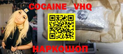 марки lsd Первоуральск