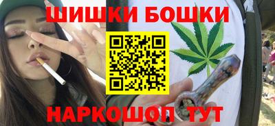 героин Пенза