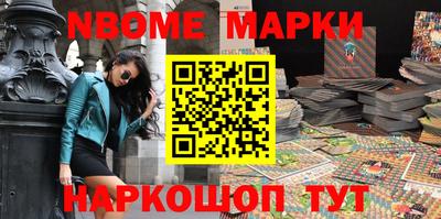 ГАЛЛЮЦИНОГЕННЫЕ ГРИБЫ Партизанск