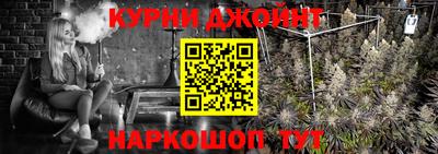 героин Пенза