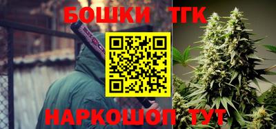 героин Пенза