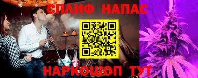 марки lsd Первоуральск