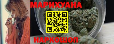 героин Пенза