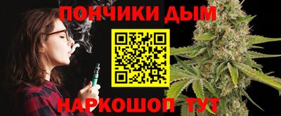 марки lsd Первоуральск