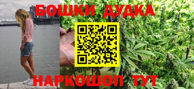 героин Пенза