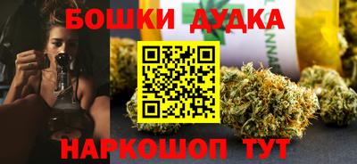 ГАЛЛЮЦИНОГЕННЫЕ ГРИБЫ Партизанск