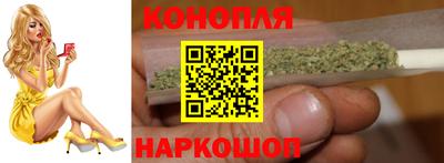 марки lsd Первоуральск