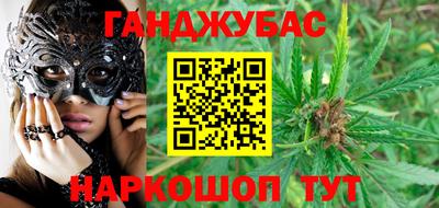 ГАЛЛЮЦИНОГЕННЫЕ ГРИБЫ Партизанск