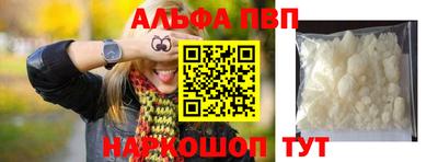 героин Пенза
