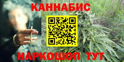 марки lsd Первоуральск