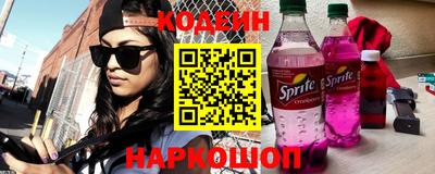 марки lsd Первоуральск