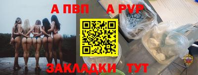 марки lsd Первоуральск