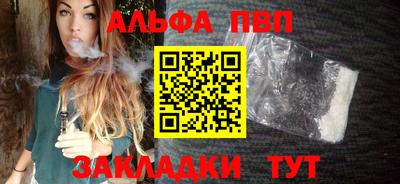 марки lsd Первоуральск