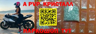 марки lsd Первоуральск