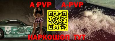 марки lsd Первоуральск