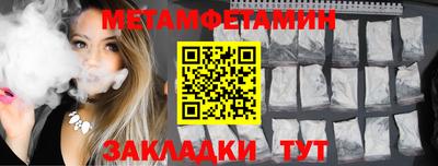 героин Пенза