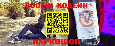 марки lsd Первоуральск