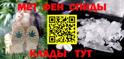 героин Пенза