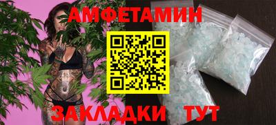 героин Пенза