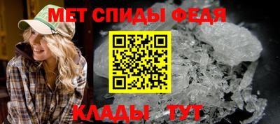 героин Пенза
