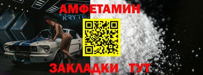 героин Пенза