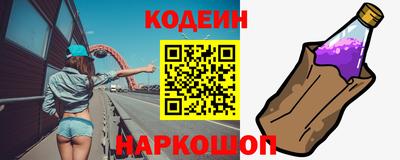 марки lsd Первоуральск