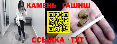 героин Пенза