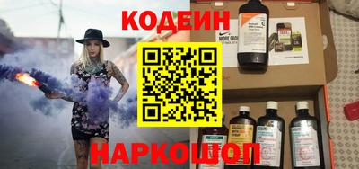 ГАЛЛЮЦИНОГЕННЫЕ ГРИБЫ Партизанск