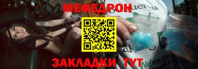 героин Пенза