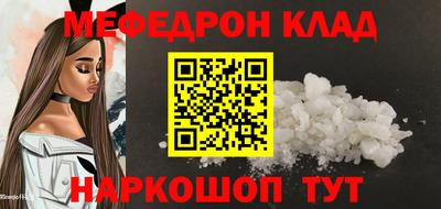 марки lsd Первоуральск