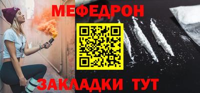 ГАЛЛЮЦИНОГЕННЫЕ ГРИБЫ Партизанск