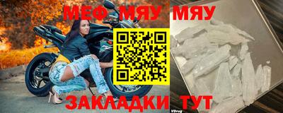 ГАЛЛЮЦИНОГЕННЫЕ ГРИБЫ Партизанск