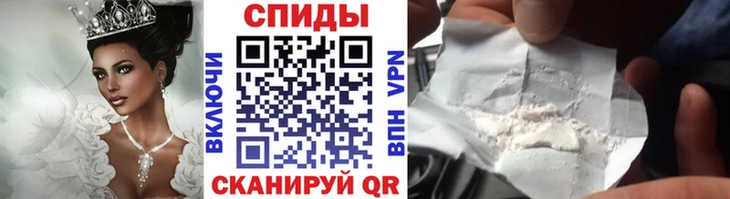 закладка Первоуральск Метамфетамин Декстрометамфетамин 99.9%