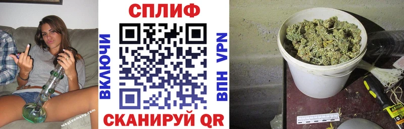 Бошки марихуана LSD WEED  Первоуральск 